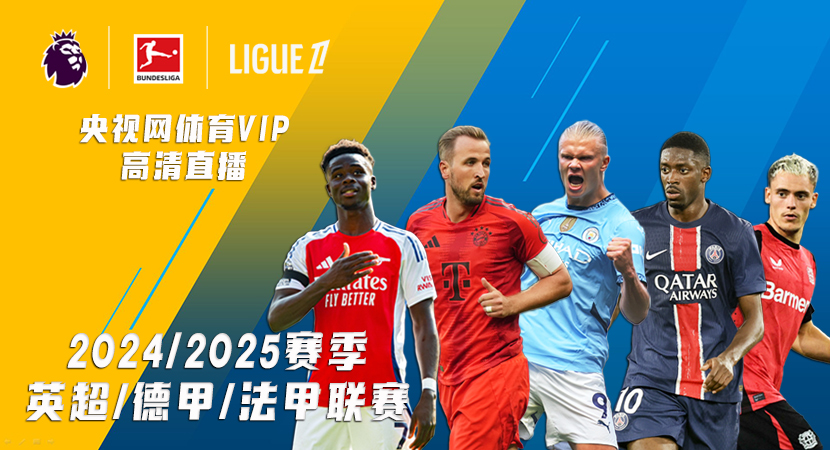 的深刻友谊 的深刻友谊